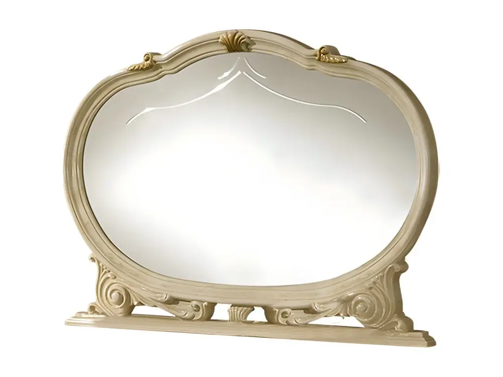 Miroir mural bois vernis laqué brillant beige Venus 130cm