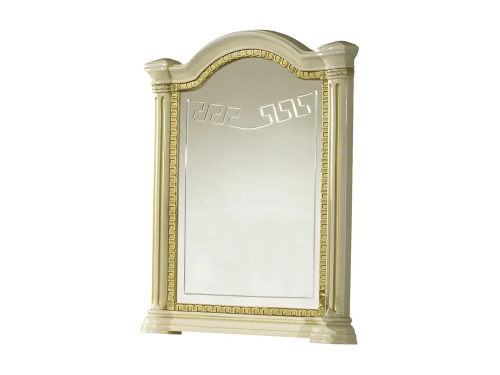 Miroir mural laqué beige Savana 94cm